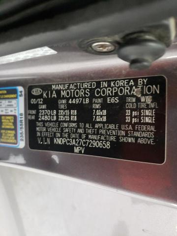 Photo 10 from auction – 2012 KIA SPORTAGE E with VIN KNDPC3A27C7290658