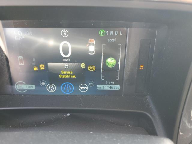Photo 8 from auction – 2015 CHEVROLET VOLT with VIN 1G1RD6E49FU131657