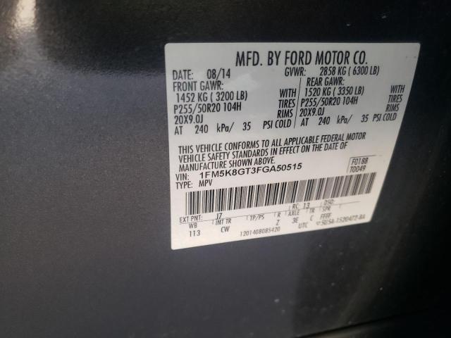 Photo 10 from auction – 2015 FORD EXPLORER S with VIN 1FM5K8GT3FGA50515