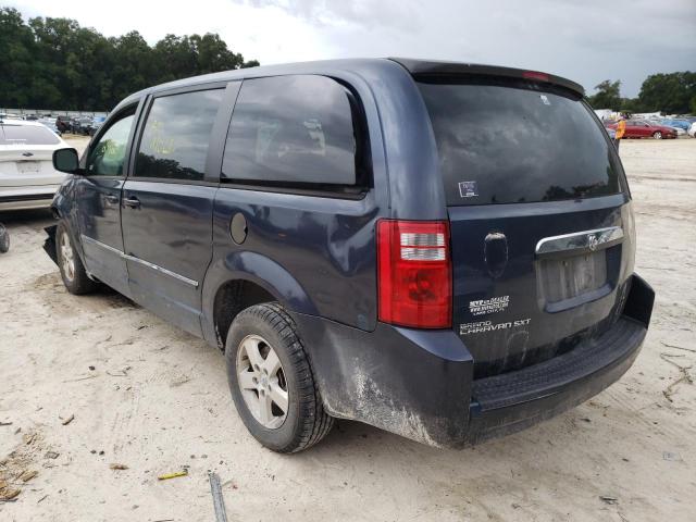Photo 3 from auction – 2008 DODGE GRAND CARA with VIN 2D8HN54P78R111074