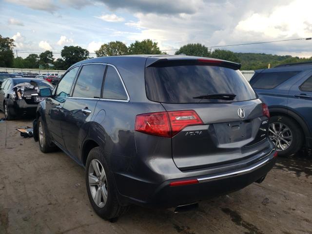 Photo 3 from auction – 2011 ACURA MDX TECHNO with VIN 2HNYD2H60BH512085