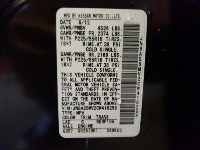 Photo 10 from auction – 2012 NISSAN ROGUE S with VIN JN8AS5MV2CW418258