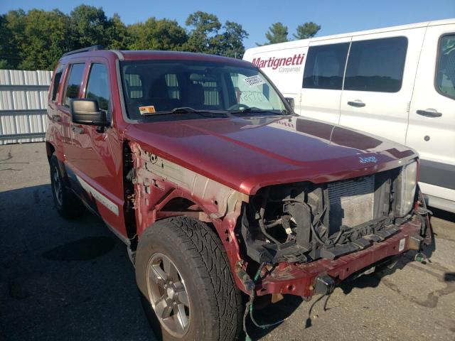 Photo 9 from auction – 2008 JEEP LIBERTY SP with VIN 1J8GN28K68W253214