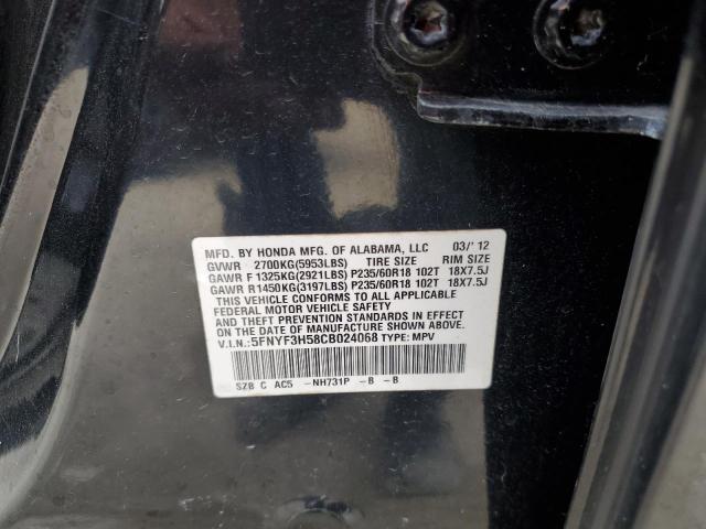 Photo 10 from auction – 2012 HONDA PILOT EXL with VIN 5FNYF3H58CB024068