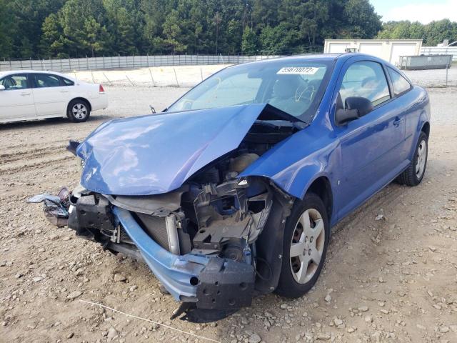 Photo 2 from auction – 2008 CHEVROLET COBALT with VIN 1G1AK18F387193561