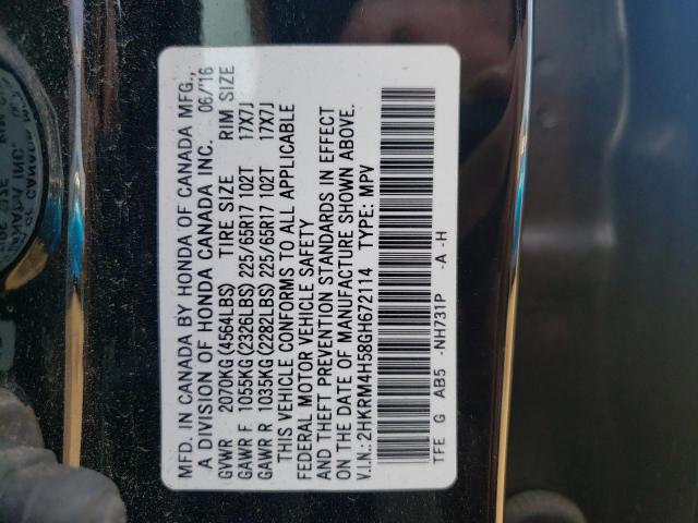 Photo 10 from auction – 2016 HONDA CR-V EX with VIN 2HKRM4H58GH672114