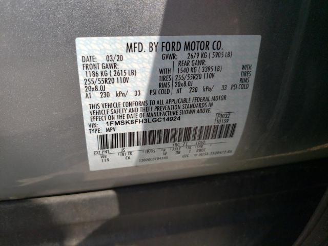 Photo 10 from auction – 2020 FORD EXPLORER L with VIN 1FMSK8FH3LGC14924