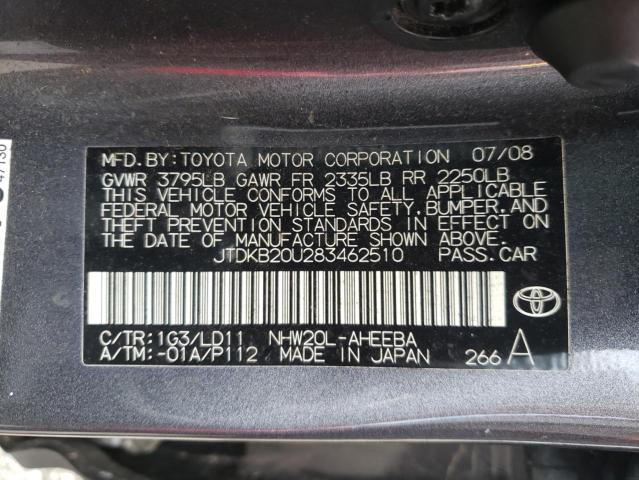 Photo 10 from auction – 2008 TOYOTA PRIUS with VIN JTDKB20U283462510