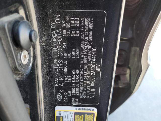 Photo 10 from auction – 2012 KIA SOUL + with VIN KNDJT2A60C7441410
