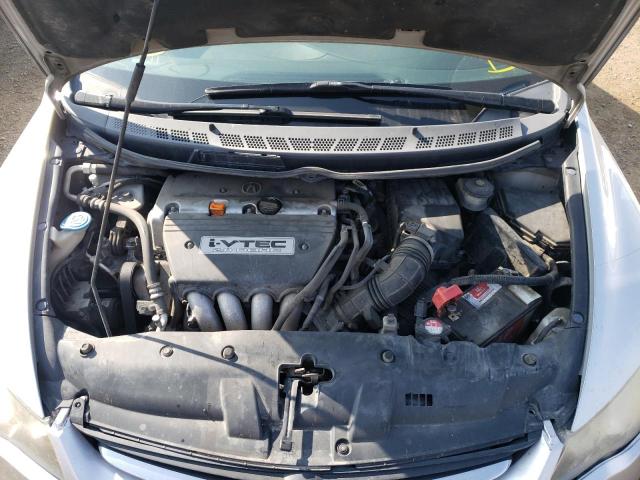 Photo 7 from auction – 2008 ACURA CSX with VIN 2HHFD56528H200980