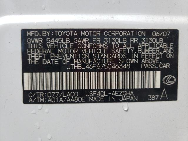 Photo 10 from auction – 2007 LEXUS LS 460 with VIN JTHBL46F675046348