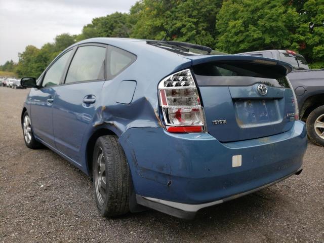 Photo 3 from auction – 2008 TOYOTA PRIUS with VIN JTDKB20U187798349