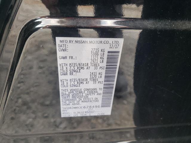 Photo 10 from auction – 2018 NISSAN PATHFINDER with VIN 5N1DR2MMXJC628496