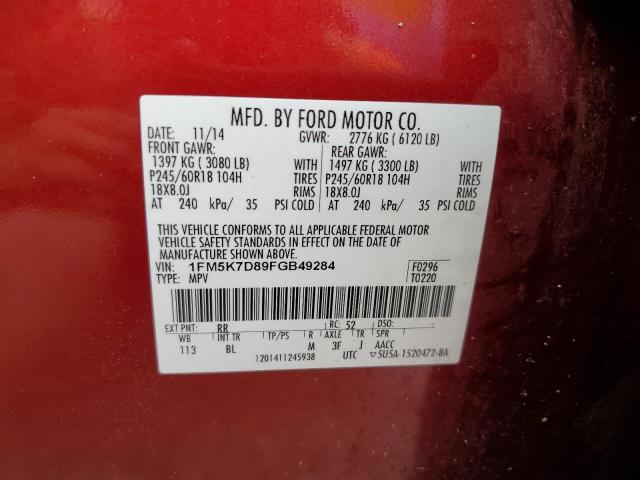 Photo 10 from auction – 2015 FORD EXPLORER X with VIN 1FM5K7D89FGB49284