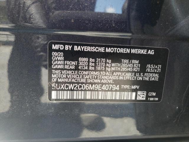 Photo 10 from auction – 2021 BMW X7 XDRIVE4 with VIN 5UXCW2C06M9E40794