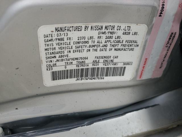 Photo 10 from auction – 2014 INFINITI Q50 BASE with VIN JN1BV7APXEM675064