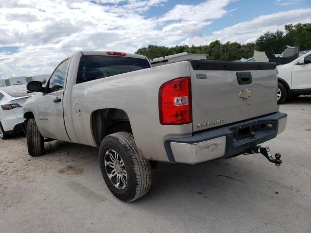 Photo 3 from auction – 2008 CHEVROLET SILVERADO with VIN 1GCEC14XX8Z139201