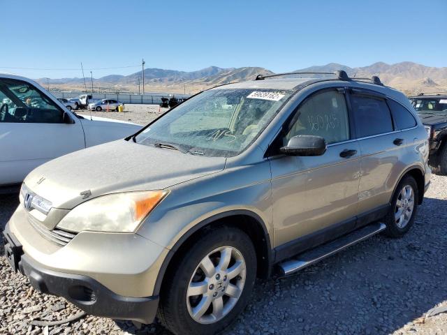 Photo 2 from auction – 2007 HONDA CR-V EX with VIN JHLRE48537C038690