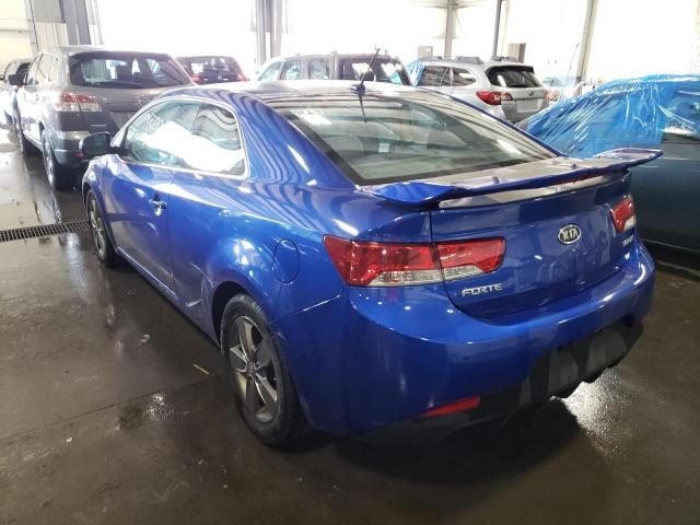 Photo 3 from auction – 2012 KIA FORTE EX with VIN KNAFU6A28C5546566