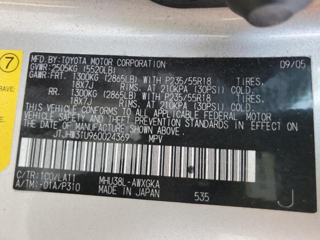Photo 10 from auction – 2006 LEXUS RX 400 with VIN JTJHW31U960024369
