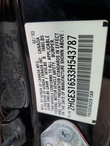 Photo 10 from auction – 2003 HONDA CIVIC LX with VIN 2HGES16533H543787
