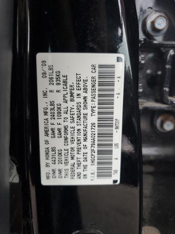 Photo 10 from auction – 2010 HONDA ACCORD EX with VIN 1HGCP2F79AA021726