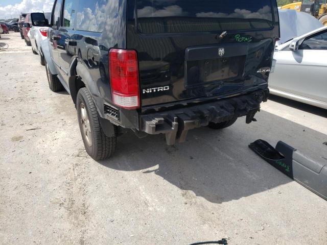 Photo 9 from auction – 2007 DODGE NITRO SXT with VIN 1D8GU28KX7W549878