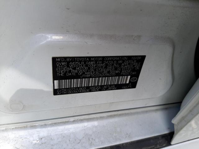 Photo 10 from auction – 2010 LEXUS IS 250 with VIN JTHBF5C22A2096235