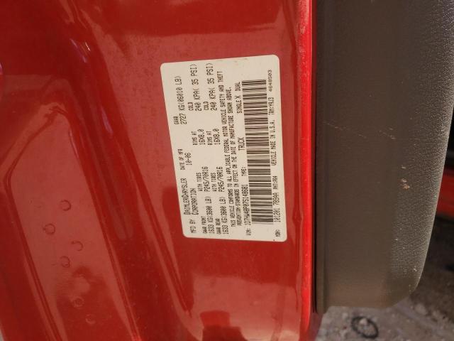 Photo 10 from auction – 2007 DODGE DAKOTA QUA with VIN 1D7HW48P07S148681