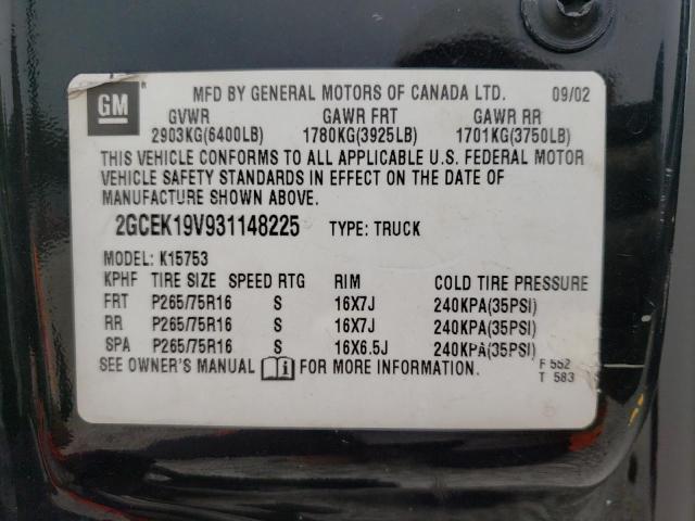 Photo 10 from auction – 2003 CHEVROLET SILVERADO with VIN 2GCEK19V931148225