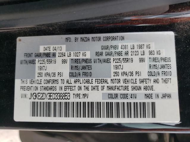 Photo 10 from auction – 2014 MAZDA CX-5 GT with VIN JM3KE2DY3E0338853