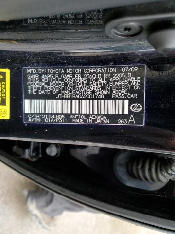 Photo 10 from auction – 2010 LEXUS HS 250H with VIN JTHBB1BA0A2001748