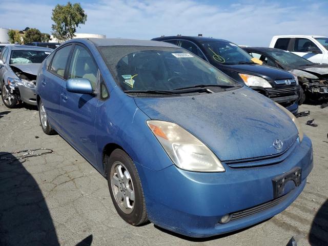 TOYOTA PRIUS 2005 with VIN JTDKB20U653071999 - Photo from auction