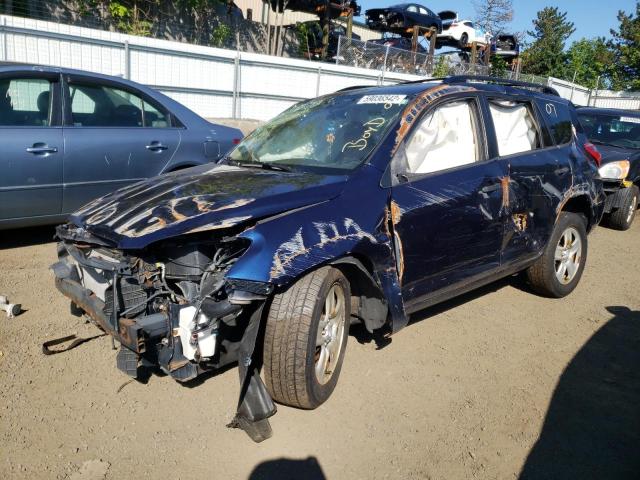 Photo 2 from auction – 2007 TOYOTA RAV4 with VIN JTMBD33V875104321