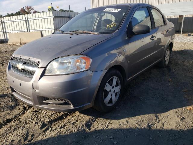 Photo 2 from auction – 2008 CHEVROLET AVEO BASE with VIN KL1TD56638B064860