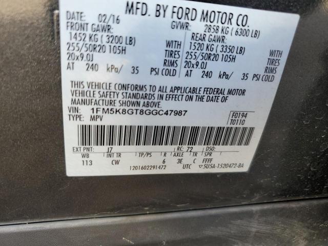 Photo 10 from auction – 2016 FORD EXPLORER S with VIN 1FM5K8GT8GGC47987