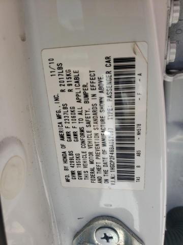 Photo 10 from auction – 2011 HONDA ACCORD LXP with VIN 1HGCP2F46BA052097