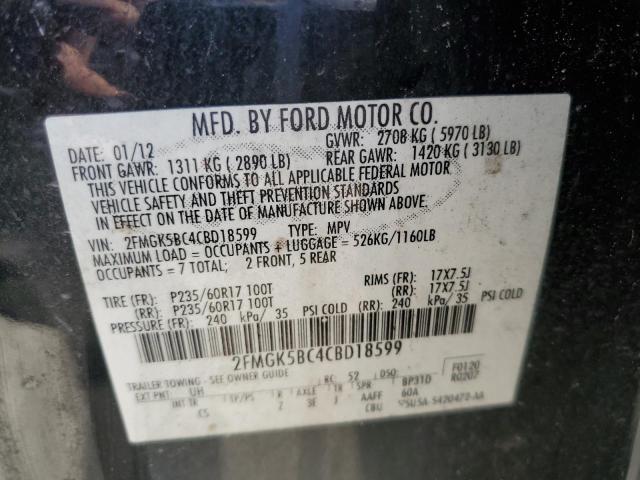 Photo 10 from auction – 2012 FORD FLEX SE with VIN 2FMGK5BC4CBD18599