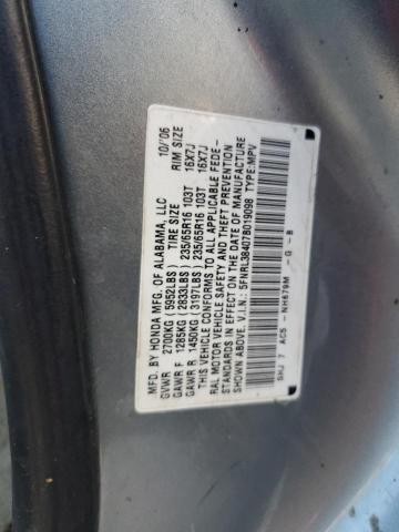 Photo 10 from auction – 2007 HONDA ODYSSEY EX with VIN 5FNRL38407B019098