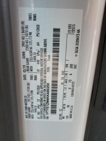 Photo 10 from auction – 2019 FORD TRANSIT T- with VIN 1FTYE1ZM4KKA80250