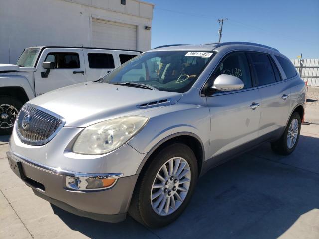 Photo 2 from auction – 2012 BUICK ENCLAVE with VIN 5GAKRBED1CJ132562