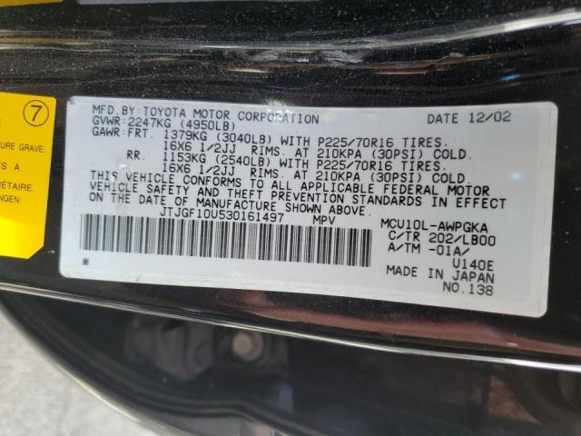 Photo 10 from auction – 2003 LEXUS RX 300 with VIN JTJGF10U530161497