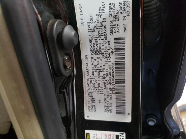 Photo 10 from auction – 2004 TOYOTA 4RUNNER SR with VIN JTEBU14R040025834
