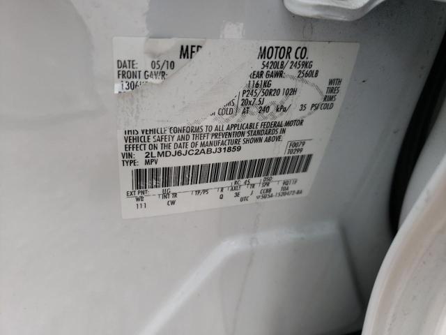 Photo 10 from auction – 2010 LINCOLN MKX with VIN 2LMDJ6JC2ABJ31859