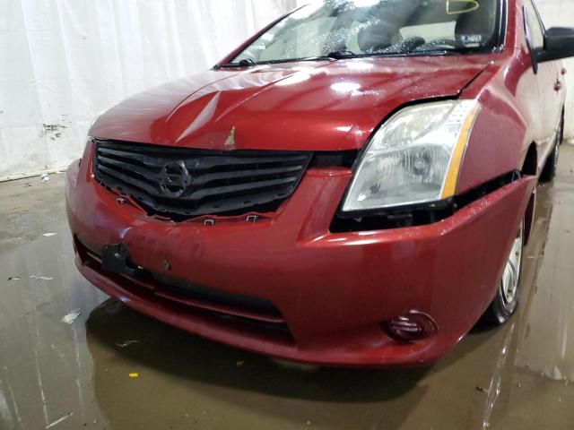 Photo 9 from auction – 2011 NISSAN SENTRA 2.0 with VIN 3N1AB6AP7BL725553