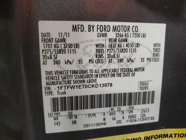 Photo 10 from auction – 2012 FORD F150 SUPER with VIN 1FTFW1ET0CKD13978