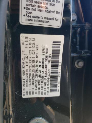 Photo 10 from auction – 2011 HONDA CR-V EXL with VIN JHLRE4H74BC007622