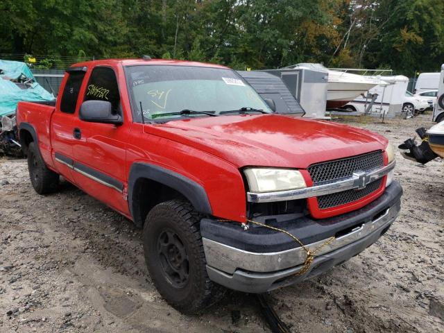 CHEVROLET silverado 2004 with VIN 2GCEK19V741100563 - Photo from auction