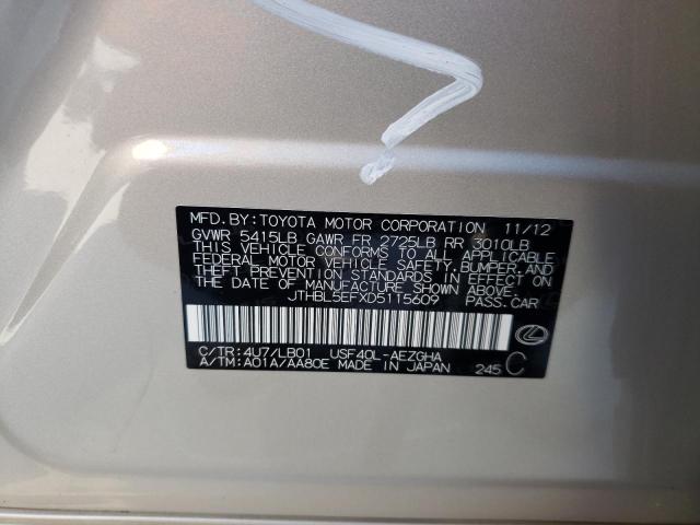 Photo 10 from auction – 2013 LEXUS LS 460 with VIN JTHBL5EFXD5115609