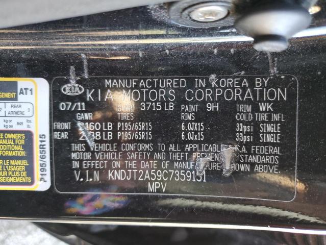 Foto 10 de la subasta – 2012 KIA SOUL con VIN KNDJT2A59C7359151